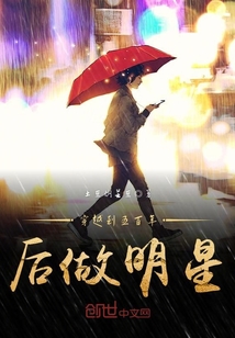 秦云萧淑妃大夏第一暴君最新章节在线阅读