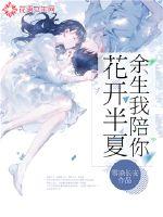 妖刀新书一代狂君