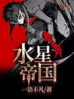 秦云萧淑妃小说全文免费阅读