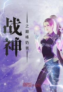 校花别哭了！宝藏女同桌才是我的白月光