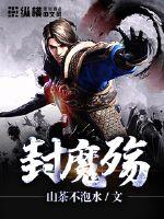 小神医开局九张婚书小说全文免费阅读