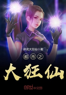 江七七江辰枫小说最新章节免费阅读