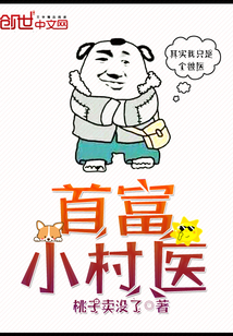 下堂王妃揣孕肚流放，王爷急疯了