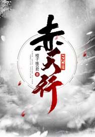 清穿之十阿哥只想吃瓜