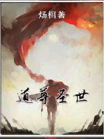 神医毒妃燃爆全京城柳笙笙南木泽