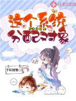 张冬小说全文完结阅读免费