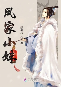 楚元宋南伊医婿枭龙最新章节在线阅读