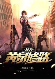 明嘉妤新书和总裁大人闪婚后