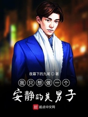 明嘉妤新书邂逅