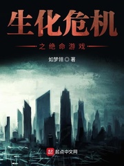 许清欢傅宴时小说全文免费阅读